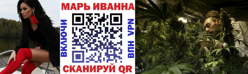 Цена Ишим Alpha PVP Меф мяу мяу НБОМе mega сайт ГАШИШ АМФЕТАМИН КОКАИН
