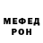 Alpha-PVP СК Trevor Li