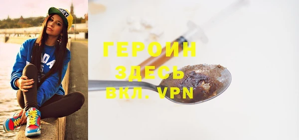 молекула духа Алексин