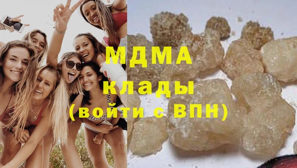 героин Алзамай