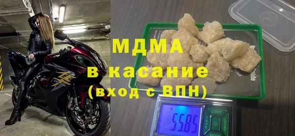 героин Алзамай