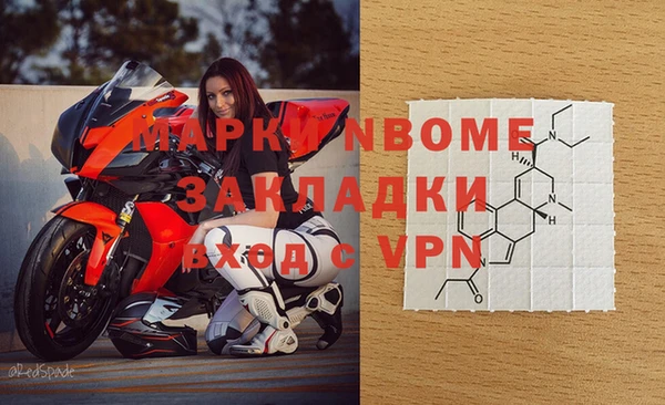 героин Алзамай