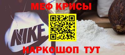 jwh Гусиноозёрск