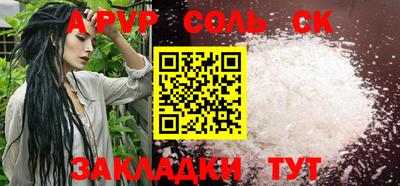 jwh Гусиноозёрск