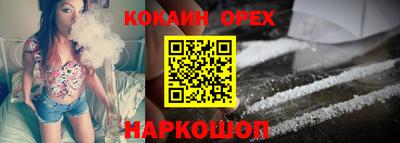 jwh Гусиноозёрск