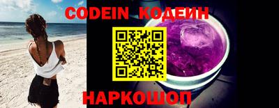 кокаин VHQ Можга