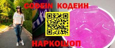 jwh Гусиноозёрск