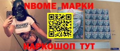 мдма Гусь-Хрустальный