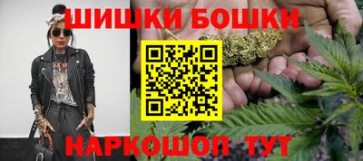 мдма Гусь-Хрустальный