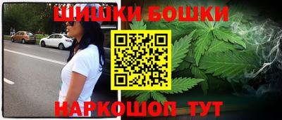 jwh Гусиноозёрск