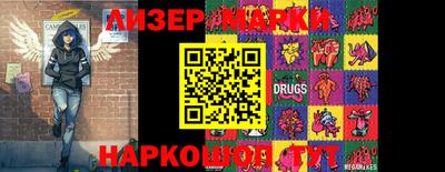 мдма Гусь-Хрустальный