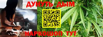 мдма Гусь-Хрустальный