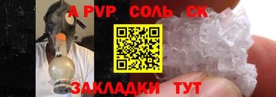 мдма Гусь-Хрустальный
