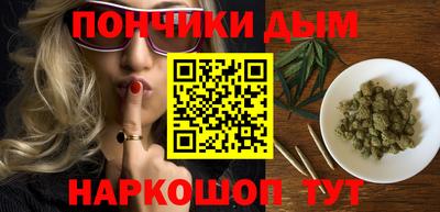 jwh Гусиноозёрск