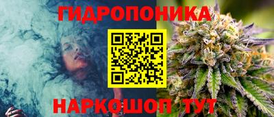 мдма Гусь-Хрустальный