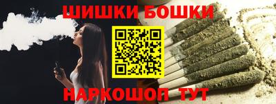 jwh Гусиноозёрск