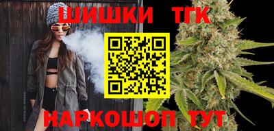 мдма Гусь-Хрустальный
