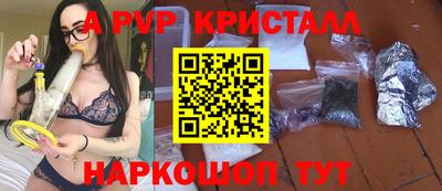 мдма Гусь-Хрустальный