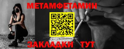 гашишное масло Гусев