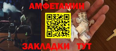 jwh Гусиноозёрск