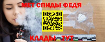 гашишное масло Гусев