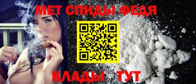 jwh Гусиноозёрск