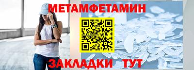 гашишное масло Гусев