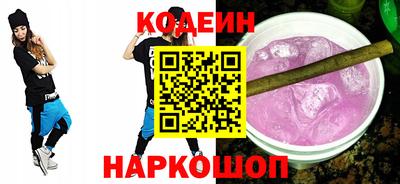 jwh Гусиноозёрск