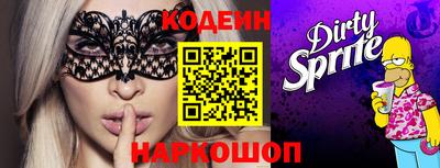 jwh Гусиноозёрск