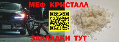 гашишное масло Гусев
