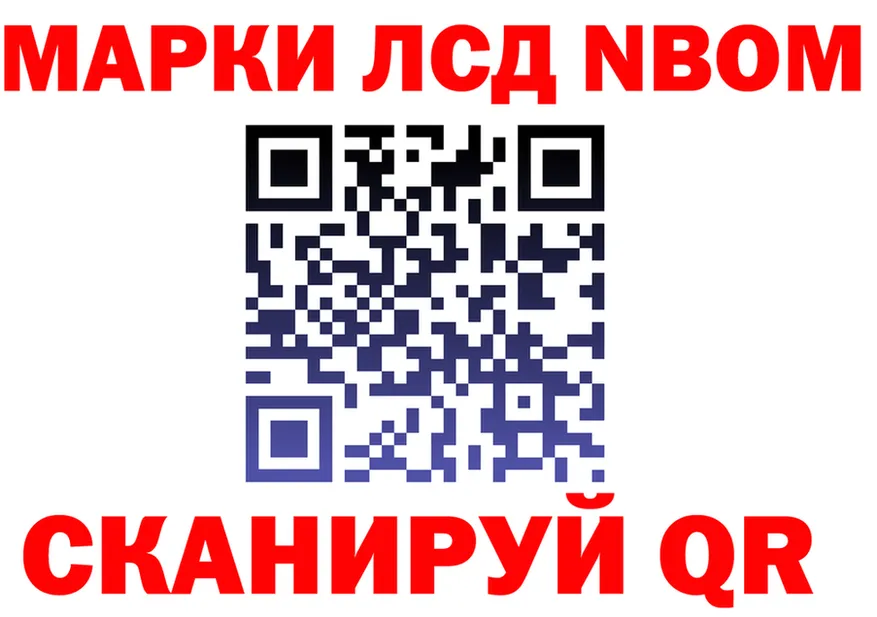АМФ VHQ маркетплейс это OMG Ишим
