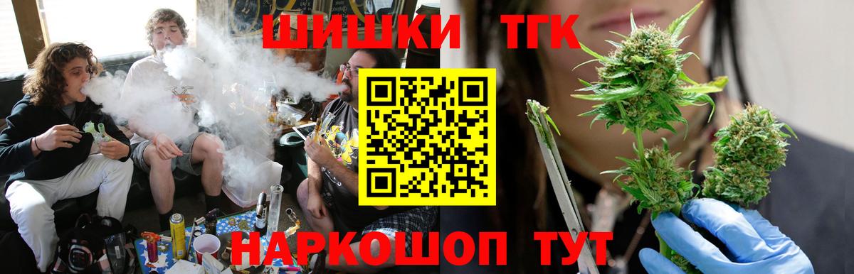 Конопля гибрид Ишим